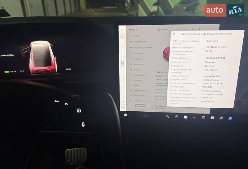 Внедорожник / Кроссовер Tesla Model X 2022 в Львове