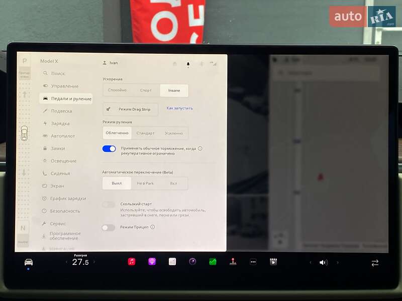 Внедорожник / Кроссовер Tesla Model X 2023 в Киеве