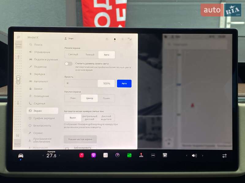 Внедорожник / Кроссовер Tesla Model X 2023 в Киеве
