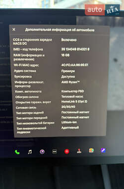 Внедорожник / Кроссовер Tesla Model X 2023 в Тернополе