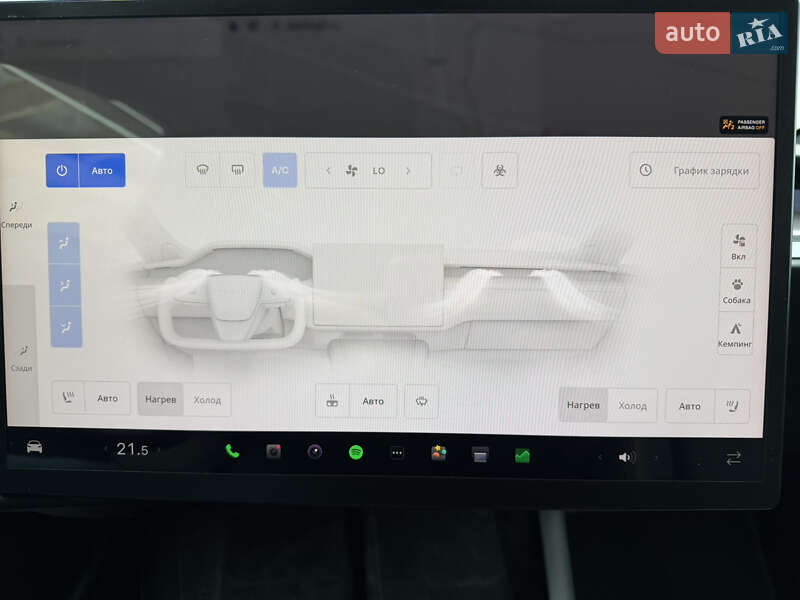 Внедорожник / Кроссовер Tesla Model X 2022 в Львове фото 16 Внедорожник / Кроссовер Tesla Model X 2022 в Львове