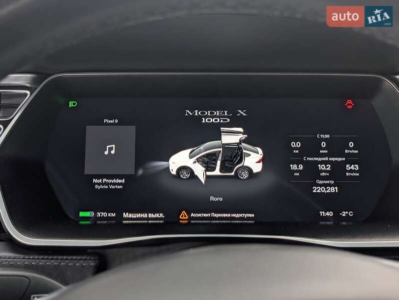 Внедорожник / Кроссовер Tesla Model X 2017 в Киеве фото 17 Внедорожник / Кроссовер Tesla Model X 2017 в Киеве