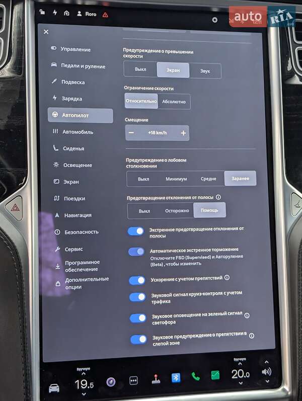 Внедорожник / Кроссовер Tesla Model X 2017 в Киеве фото 22 Внедорожник / Кроссовер Tesla Model X 2017 в Киеве