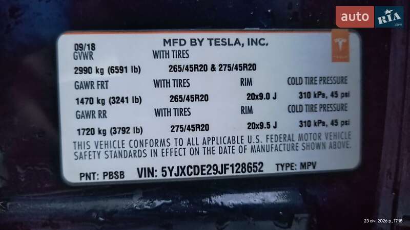 Внедорожник / Кроссовер Tesla Model X 2018 в Львове фото 15 Внедорожник / Кроссовер Tesla Model X 2018 в Львове