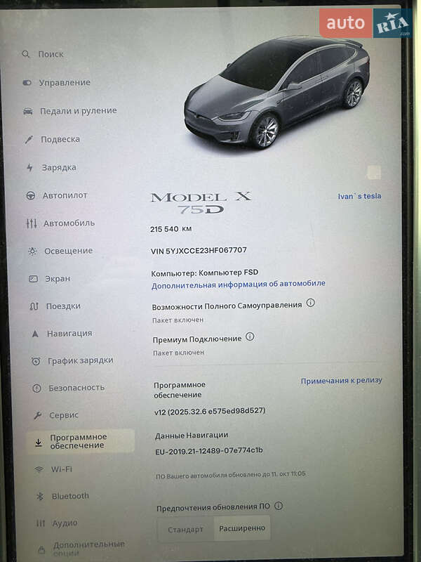 Внедорожник / Кроссовер Tesla Model X 2017 в Львове фото 63 Внедорожник / Кроссовер Tesla Model X 2017 в Львове