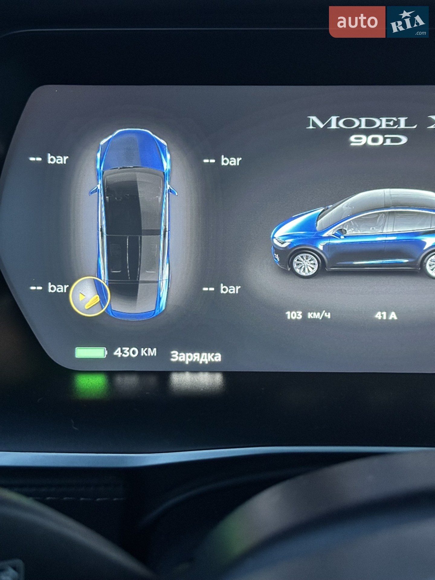2017 Tesla Model X - мініатюра 15