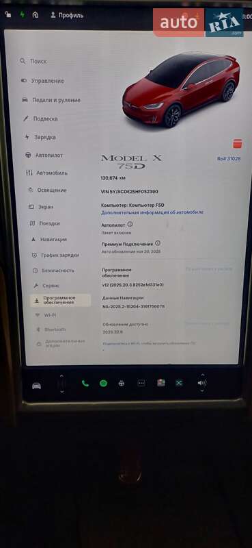 Позашляховик / Кросовер Tesla Model X 2017 в Львові