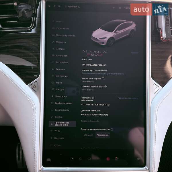 Позашляховик / Кросовер Tesla Model X 2016 в Рівному фото 15 Позашляховик / Кросовер Tesla Model X 2016 в Рівному