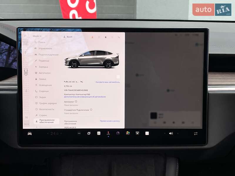 Внедорожник / Кроссовер Tesla Model X 2024 в Киеве фото 20 Внедорожник / Кроссовер Tesla Model X 2024 в Киеве