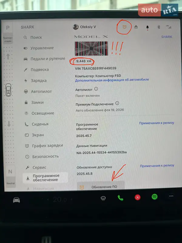Внедорожник / Кроссовер Tesla Model X 2024 в Николаеве документ
