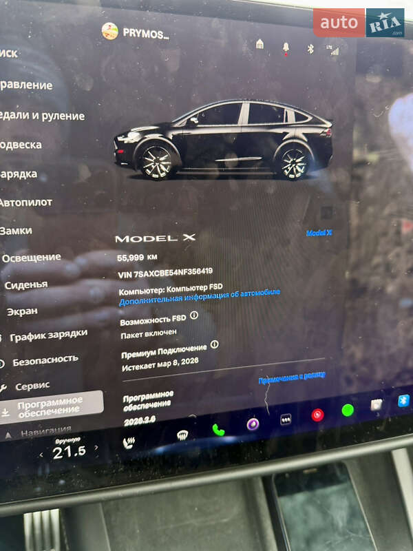 Позашляховик / Кросовер Tesla Model X 2022 в Олександрії фото 5 Позашляховик / Кросовер Tesla Model X 2022 в Олександрії