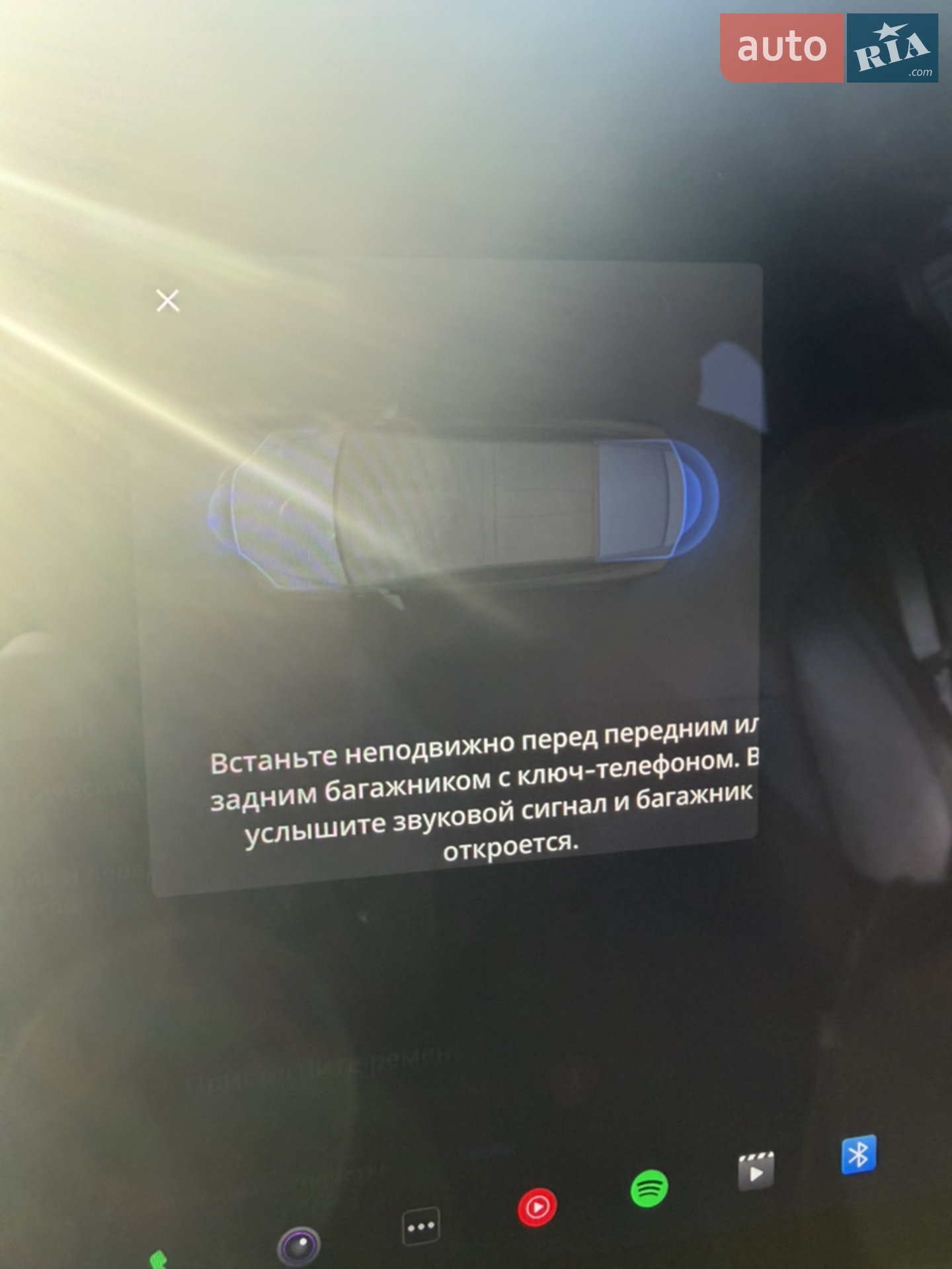 2022 Tesla Model X - мініатюра 24