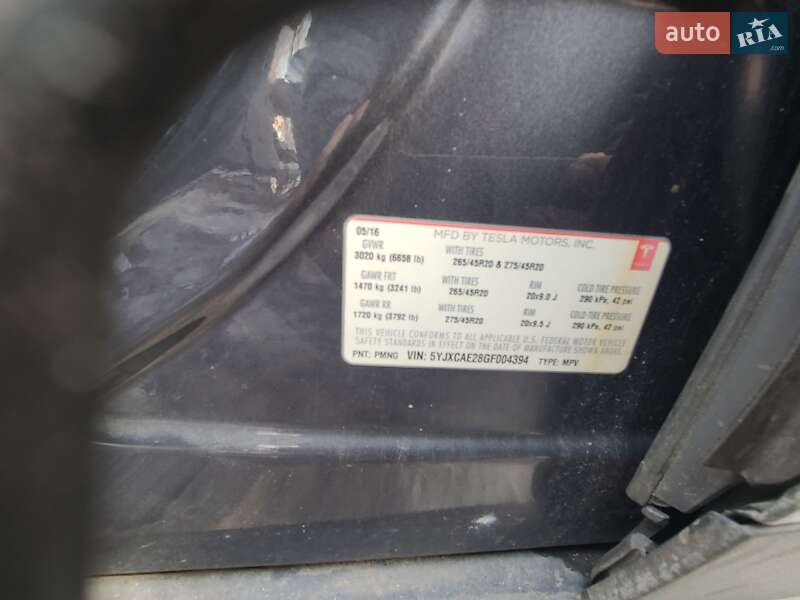 Позашляховик / Кросовер Tesla Model X 2016 в Черкасах фото 12 Позашляховик / Кросовер Tesla Model X 2016 в Черкасах