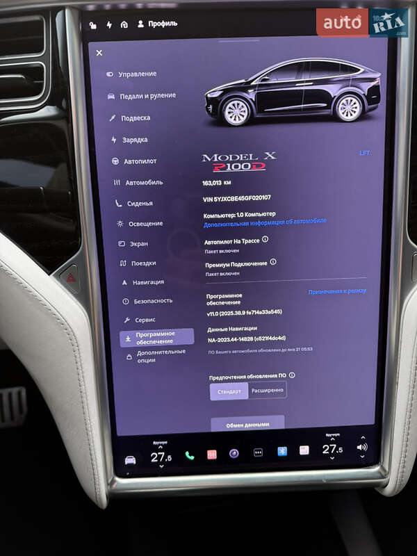 Позашляховик / Кросовер Tesla Model X 2016 в Одесі