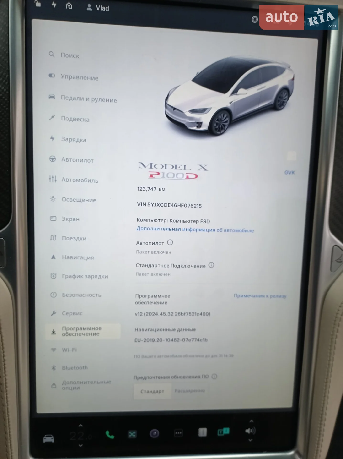 2017 Tesla Model X - мініатюра 10