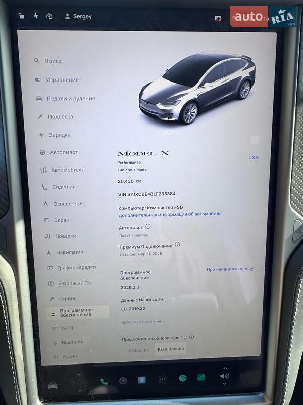 Позашляховик / Кросовер Tesla Model X 2020 в Львові