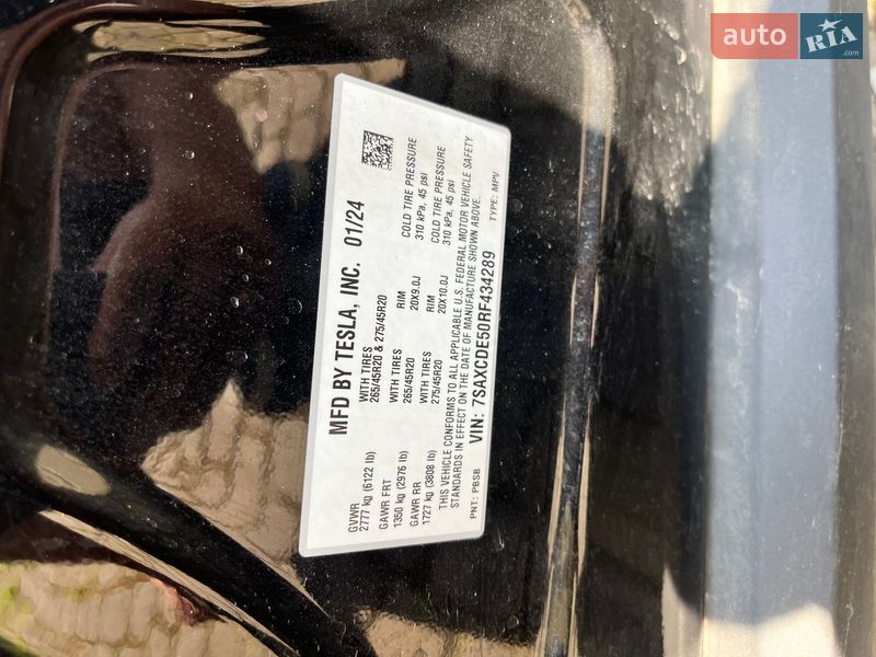 Позашляховик / Кросовер Tesla Model X 2024 в Львові фото 8 Позашляховик / Кросовер Tesla Model X 2024 в Львові
