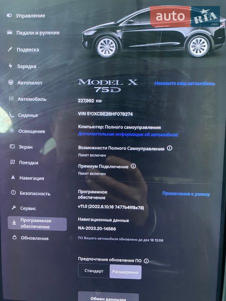 Внедорожник / Кроссовер Tesla Model X 2017 в Киеве