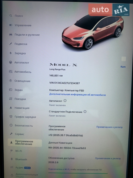 Внедорожник / Кроссовер Tesla Model X 2019 в Львове