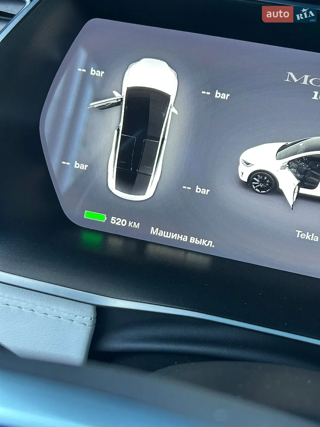 2017 Tesla Model X - мініатюра 4
