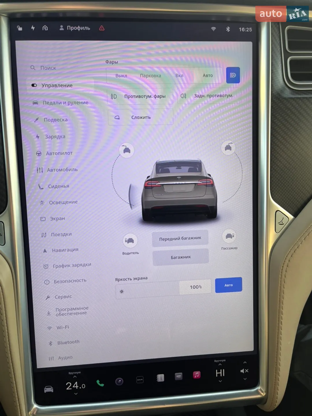 2016 Tesla Model X - мініатюра 42