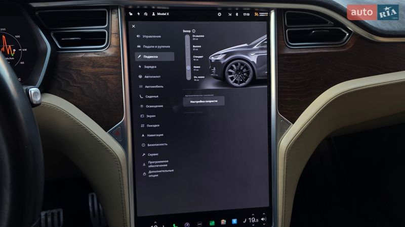 Внедорожник / Кроссовер Tesla Model X 2017 в Кривом Роге