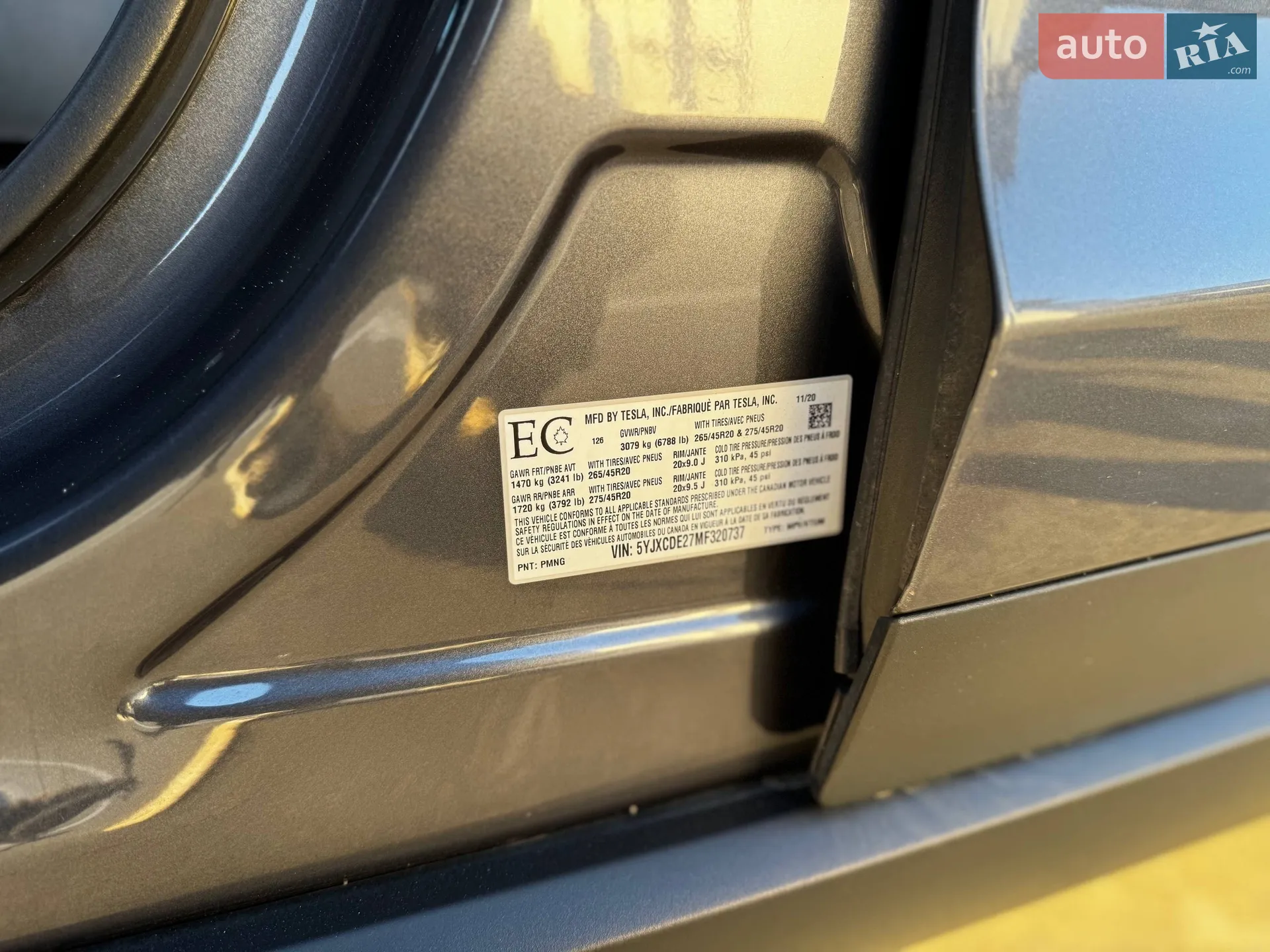 2020 Tesla Model X - мініатюра 22
