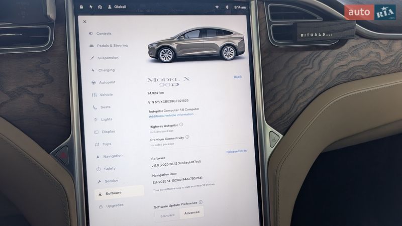 Внедорожник / Кроссовер Tesla Model X 2016 в Днепре