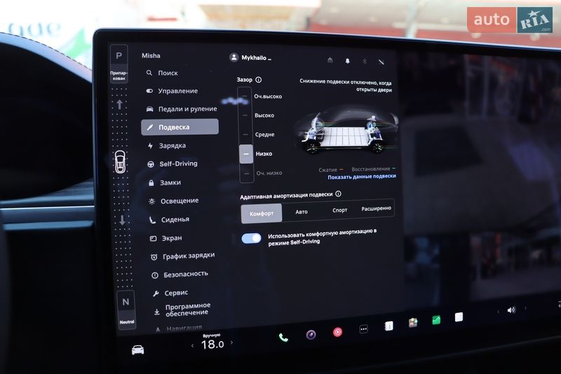 Внедорожник / Кроссовер Tesla Model X 2023 в Львове фото 23 Внедорожник / Кроссовер Tesla Model X 2023 в Львове