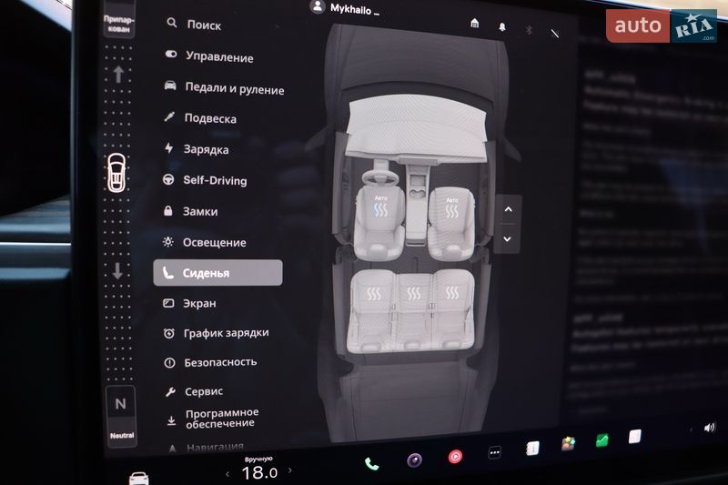 Внедорожник / Кроссовер Tesla Model X 2023 в Львове фото 25 Внедорожник / Кроссовер Tesla Model X 2023 в Львове