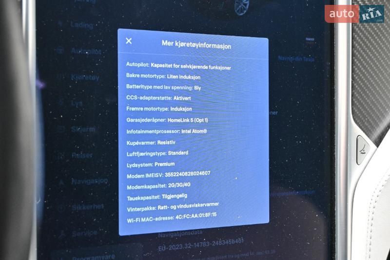 Внедорожник / Кроссовер Tesla Model X 2017 в Тернополе