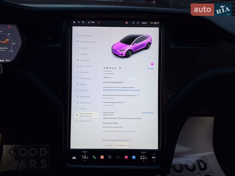 Внедорожник / Кроссовер Tesla Model X 2019 в Одессе