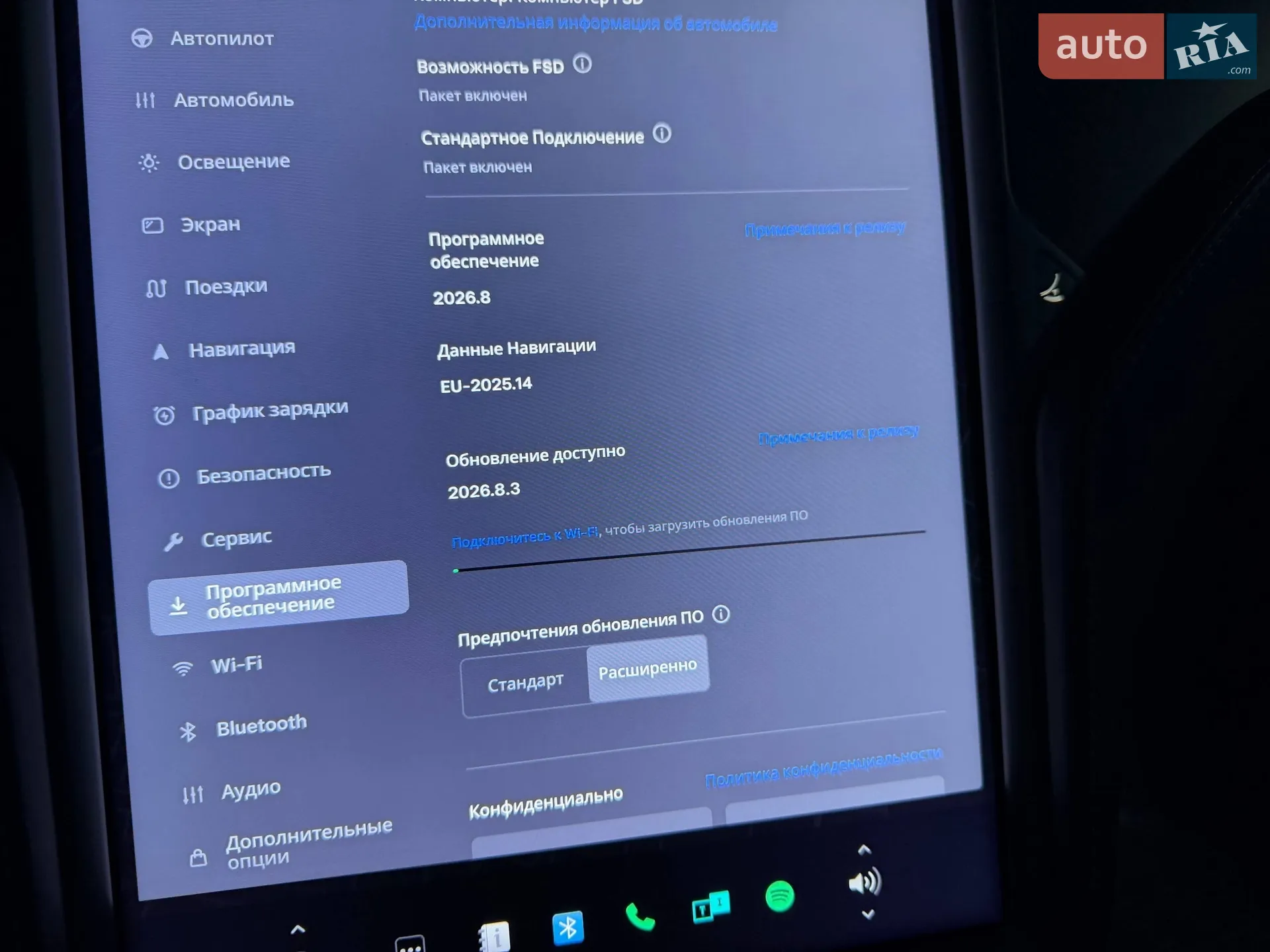 2020 Tesla Model X - мініатюра 78