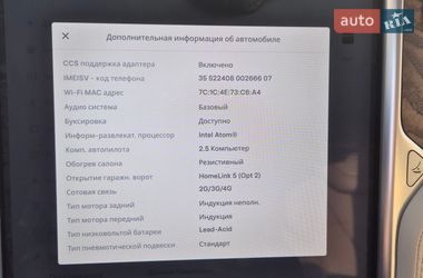 Внедорожник / Кроссовер Tesla Model X 2018 в Киеве
