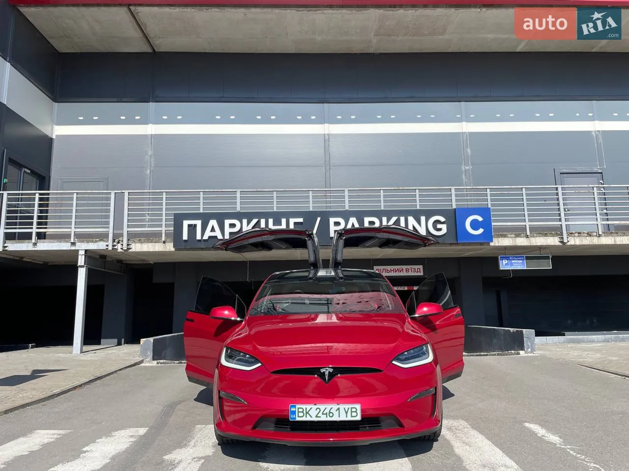 2025 Tesla Model Y - мініатюра 15
