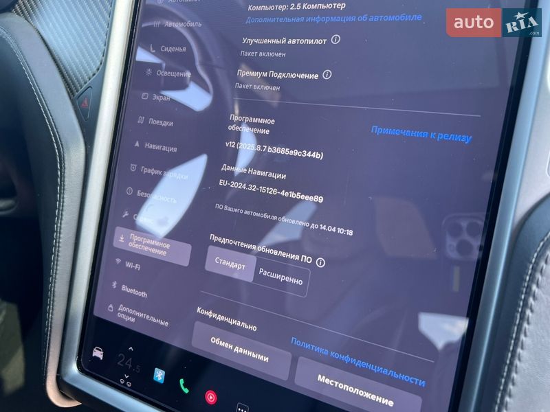 Позашляховик / Кросовер Tesla Model X 2018 в Києві