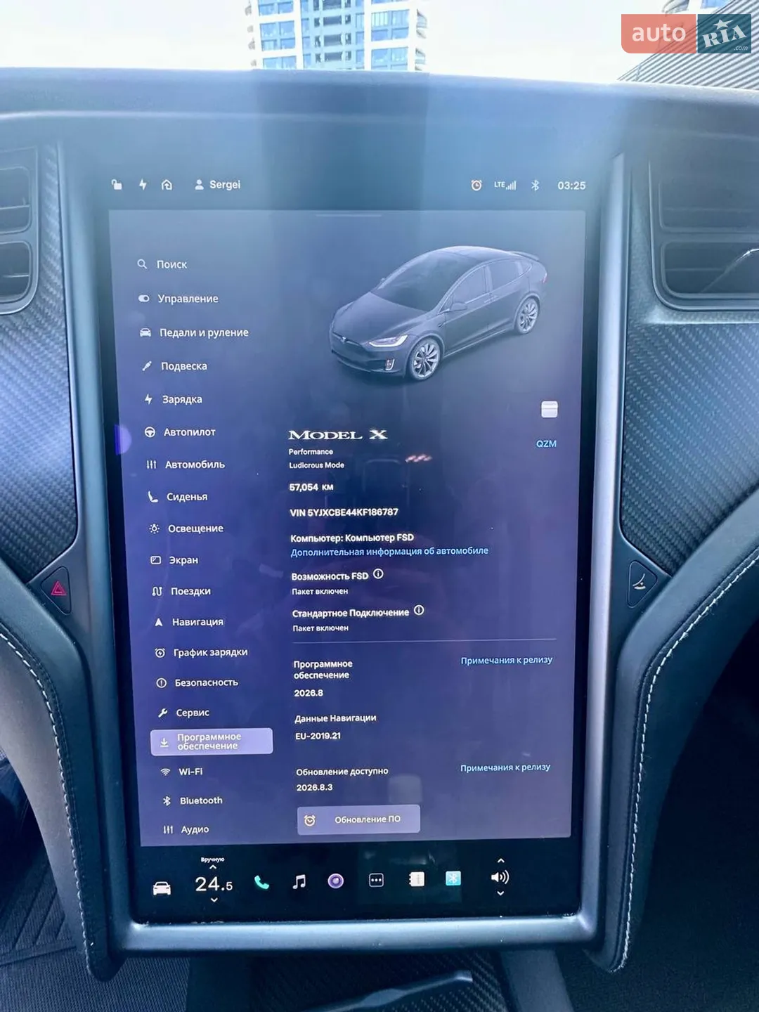 2019 Tesla Model X - мініатюра 21