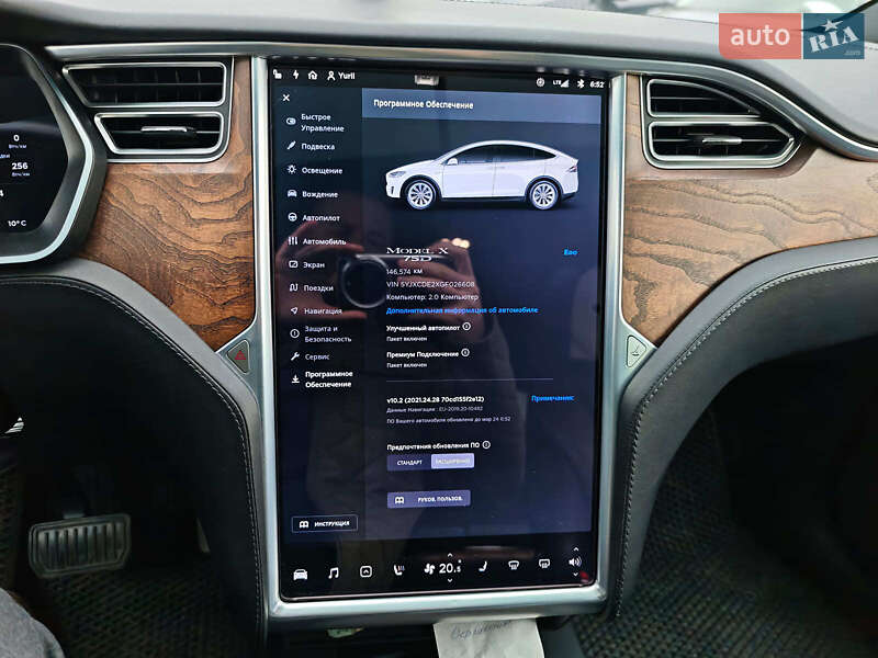 Внедорожник / Кроссовер Tesla Model X 2016 в Харькове