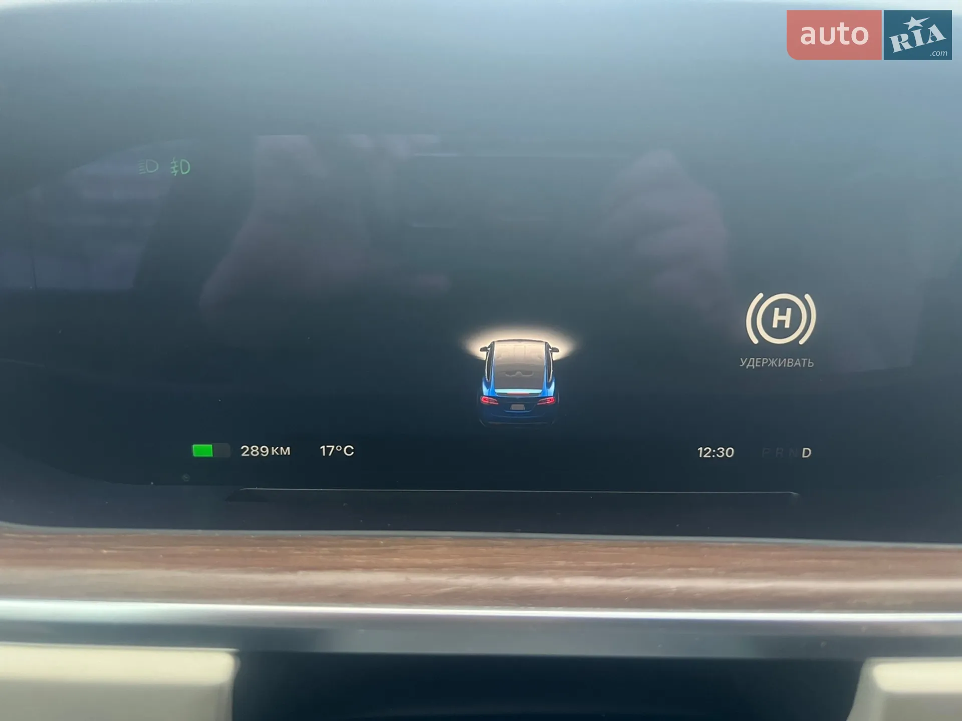 2022 Tesla Model X - мініатюра 22
