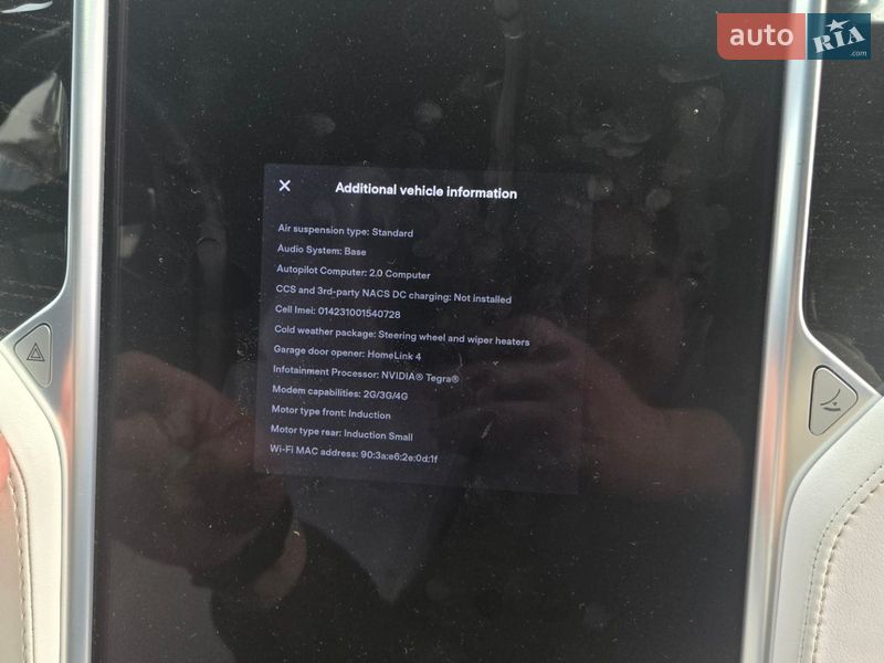 Внедорожник / Кроссовер Tesla Model X 2017 в Киеве