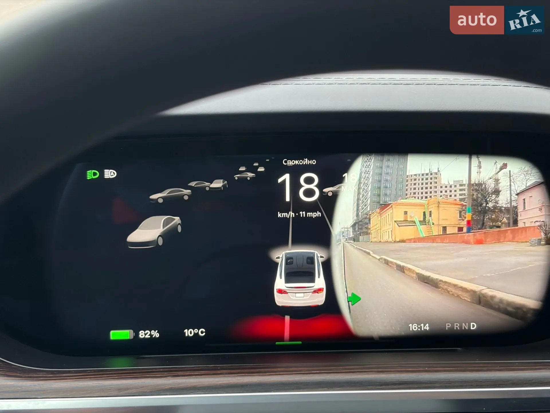 2024 Tesla Model X - мініатюра 14