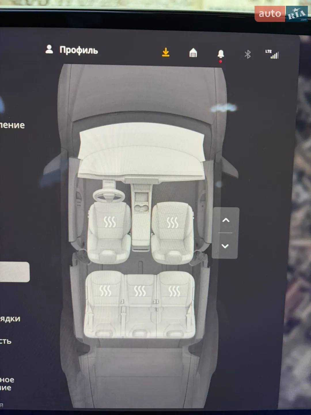 2024 Tesla Model X - мініатюра 42