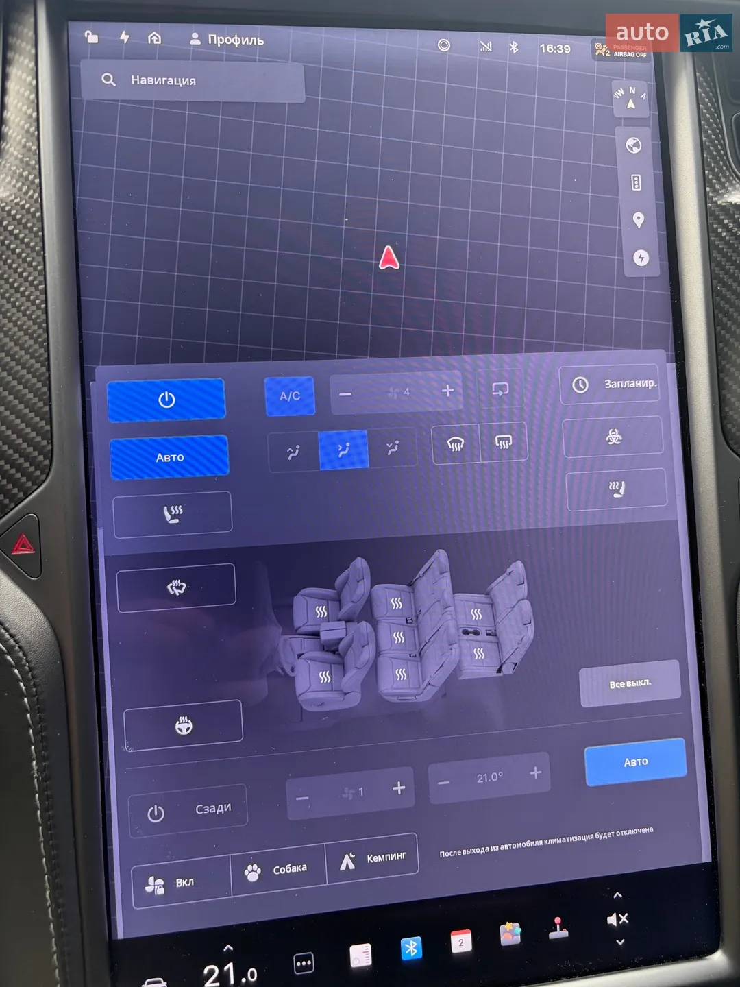 2019 Tesla Model X - мініатюра 71