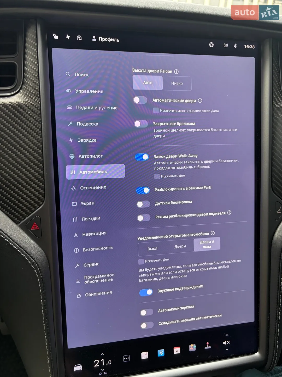 2019 Tesla Model X - мініатюра 77
