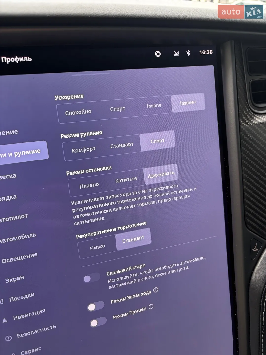2019 Tesla Model X - мініатюра 80