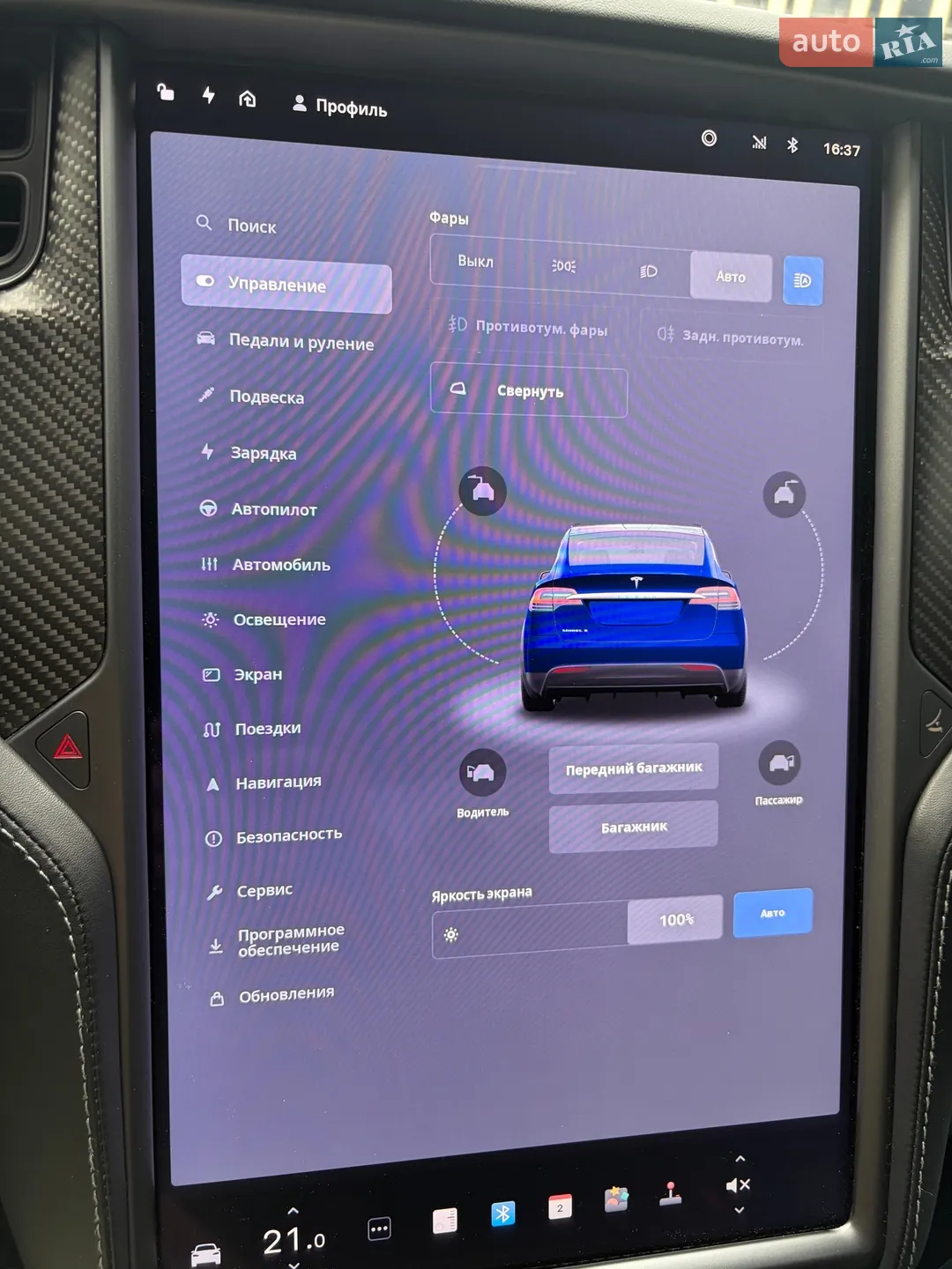 2019 Tesla Model X - мініатюра 83