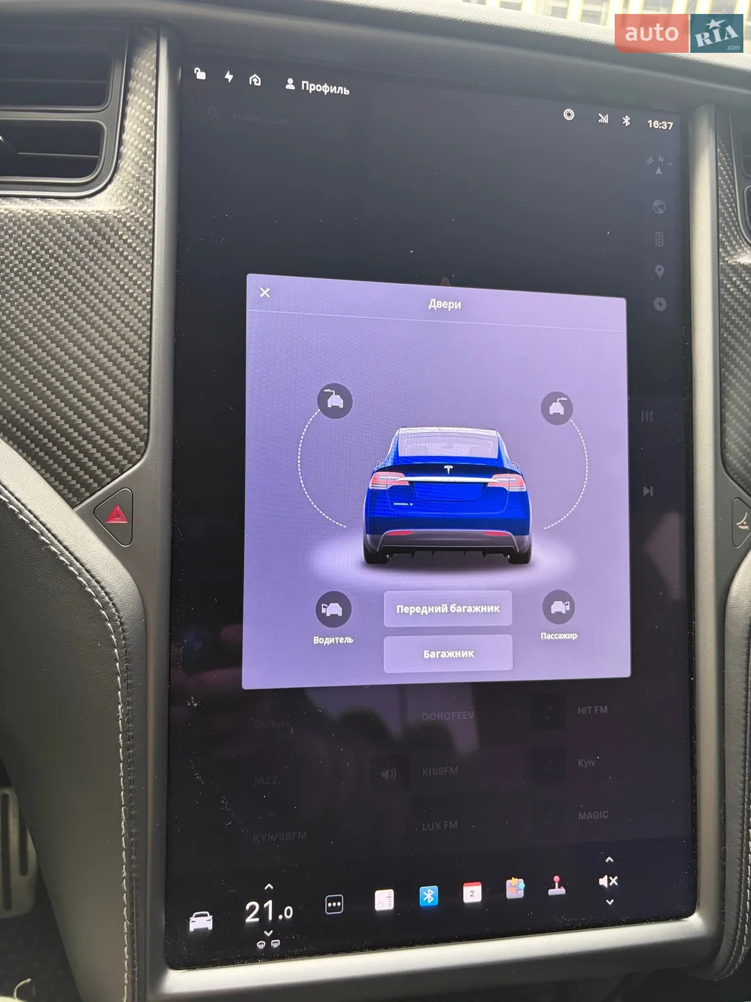 2019 Tesla Model X - мініатюра 88