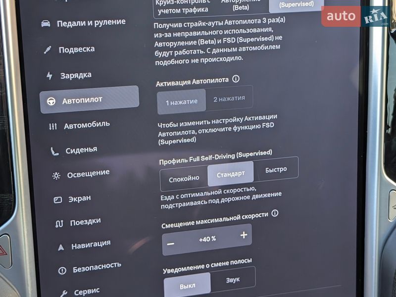 Позашляховик / Кросовер Tesla Model X 2017 в Києві