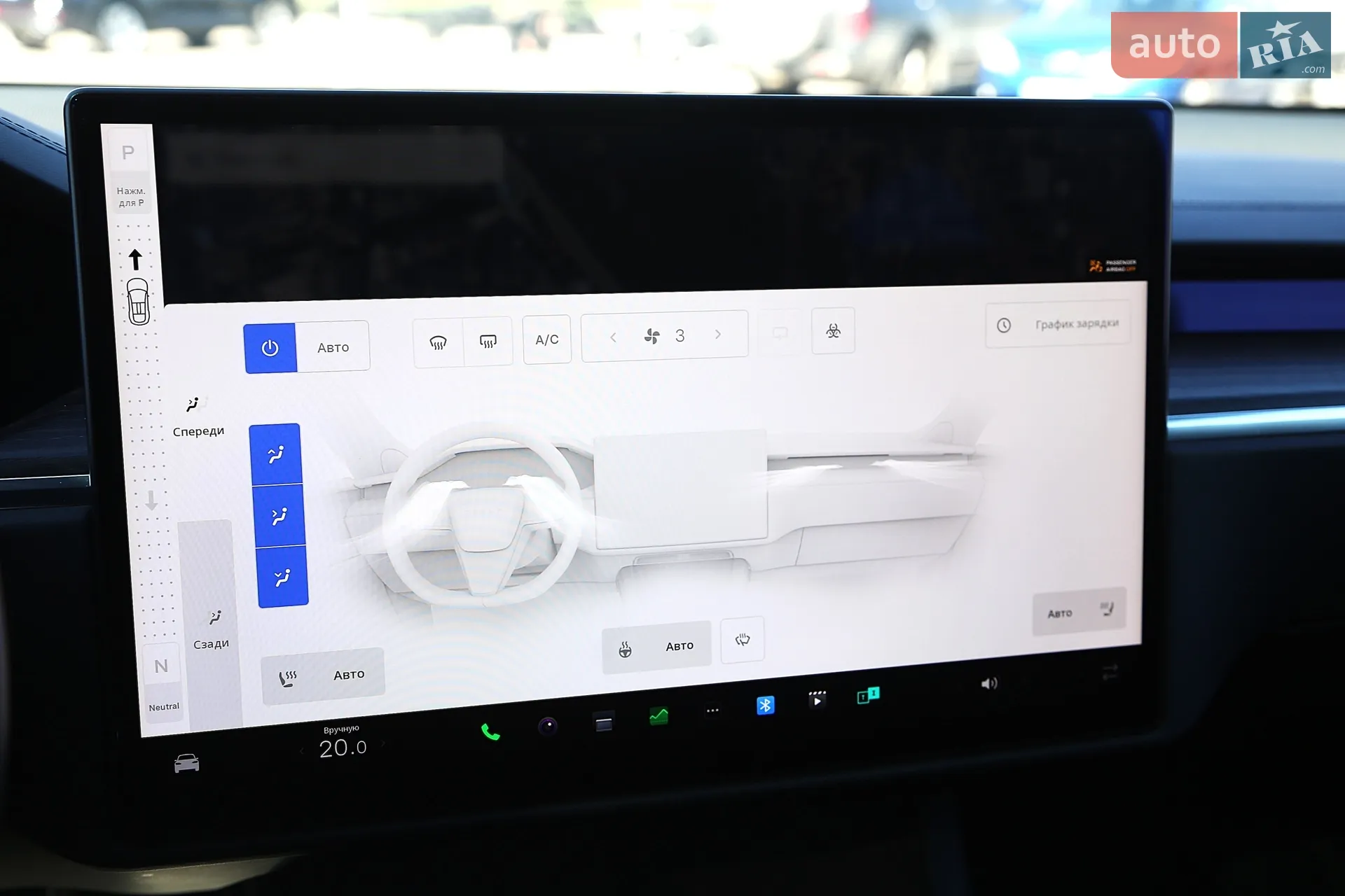 2023 Tesla Model X - мініатюра 22