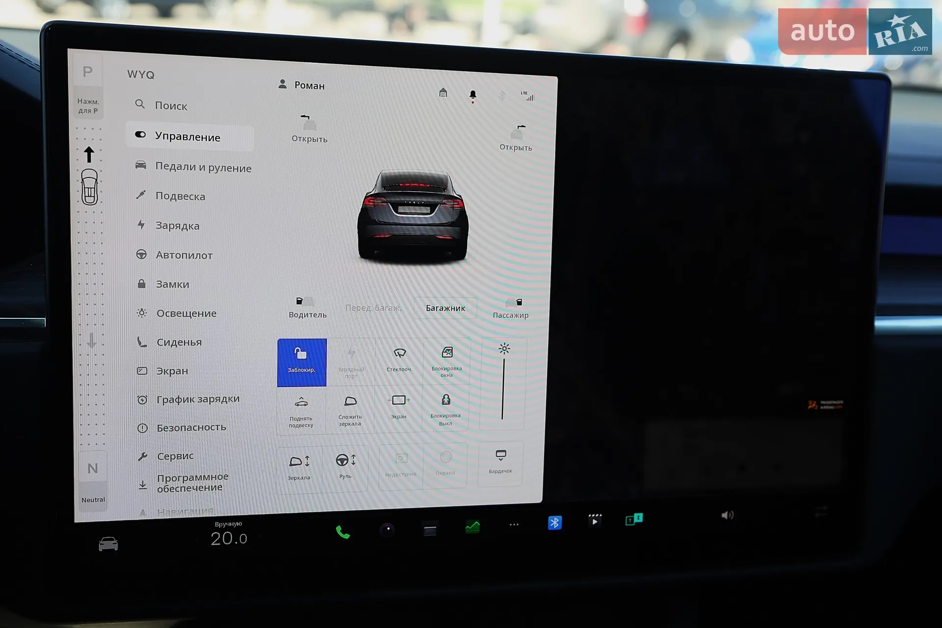 2023 Tesla Model X - мініатюра 21
